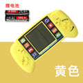 Square game console [handle type-yellow] comes with battery