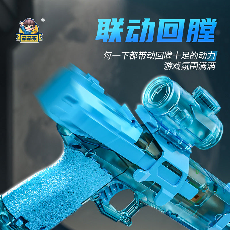 ice mouse electric water gun pulse water gun automatic water absorption grab light kids boys summer water gun toy