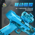 ice mouse electric water gun pulse water gun automatic water absorption grab light kids boys summer water gun toy