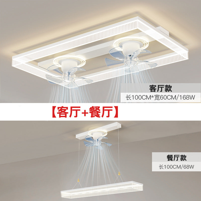 Fan light, living room ceiling light, light luxury, advanced sense, intelligent invisible fan light, integrated lighting combination, whole house package