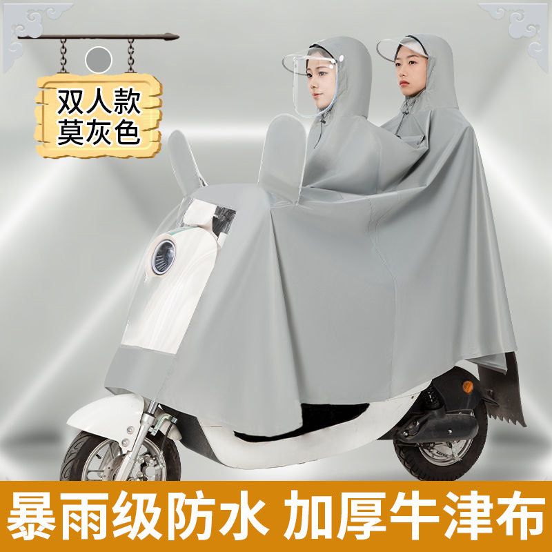Raincoat, poncho, electric vehicle, motorcycle, full body, anti-heavy rain, all-in-one thickened single and double takeaway rider, special for rainproof