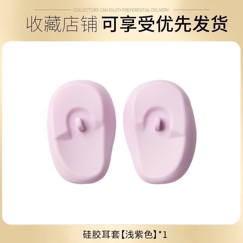 Cross-border hot-selling hair dyeing gradual change silicone earmuffs hair salon special perm baked oil waterproof ear cover dyeing and ironing tool