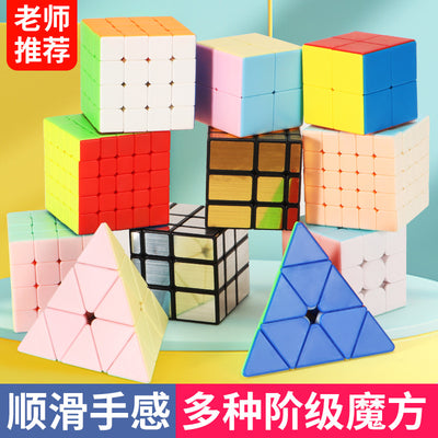 Puzzle 2345-level rubik's cube black color printed mirror pyramid five rubik's cube diagonal rotation sq twisted alien hot selling toy