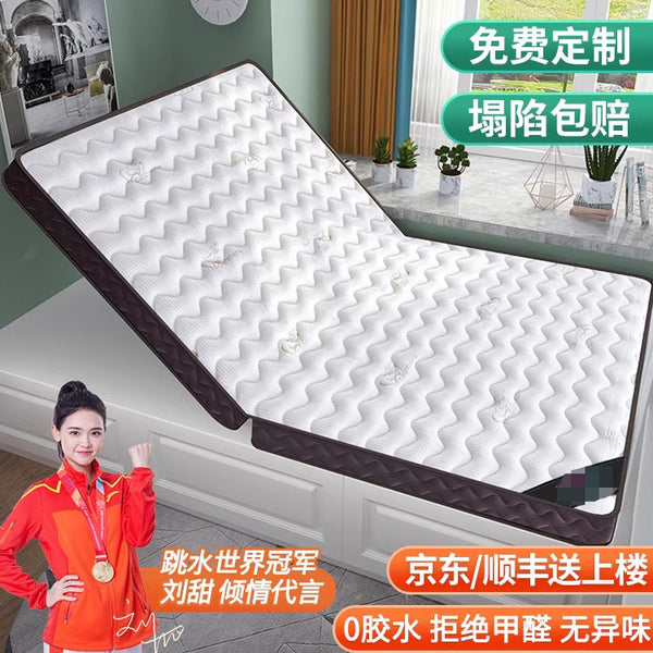 Morning foldable tatami mattress jute special household bedroom children's coconut palm mattress hard cushion