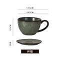 Japanese retro kiln-change ceramic coffee cup and saucer set - large capacity, premium feel mug for milk and beverages