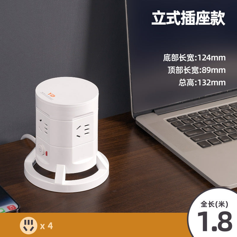Vertical socket multi-function converter plug strip multi-slot rubik's cubefor homeusb row plug panel multi-hole wiring board