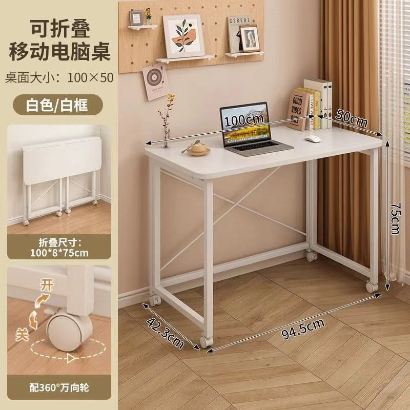 Foldable table, portable desk, home computer desk, bedroom nook desk, bedside table, simple study table, workstation