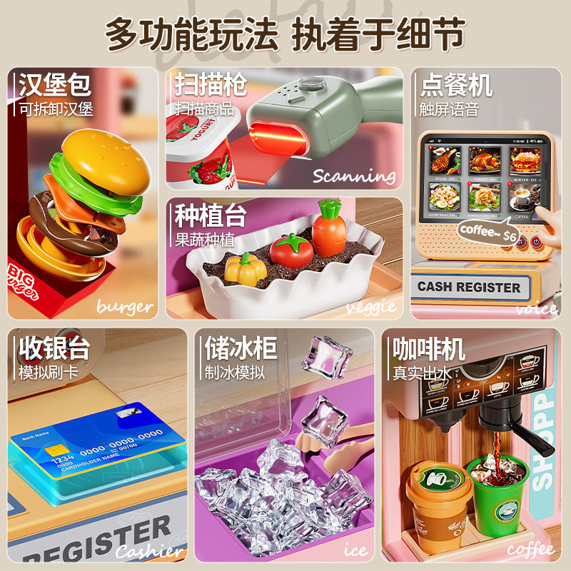 Kids' pretend play toy - realistic coffee & cash register set - convenience store water dispenser - educational supermarket playset - birthday gift for boys & girls