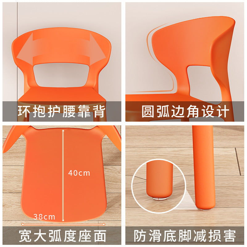 Influencer-approved horn chair - plastic chair for home, backrest dining chair, office study lazy chair, casual computer chair, training stool