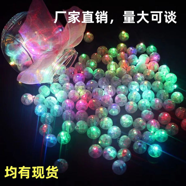 Mini led luminous light headgear lighting light yellow flash warm white light small ball light accessories small wick