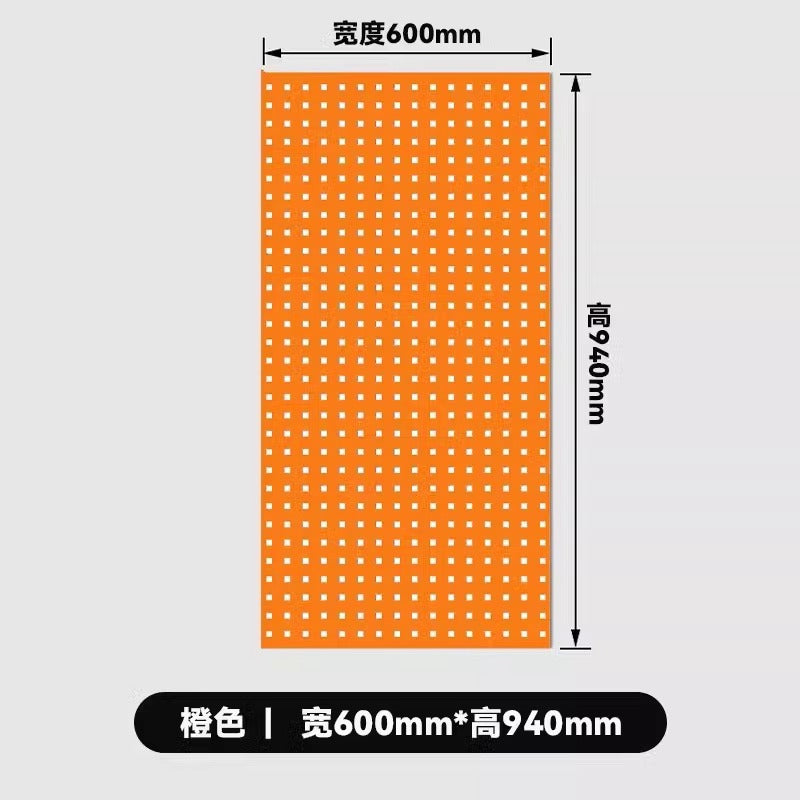 [shelf accessories] square hole perforated board storage rack metal multi-functional clothes rail shelf clothes hanger dustproof curtain