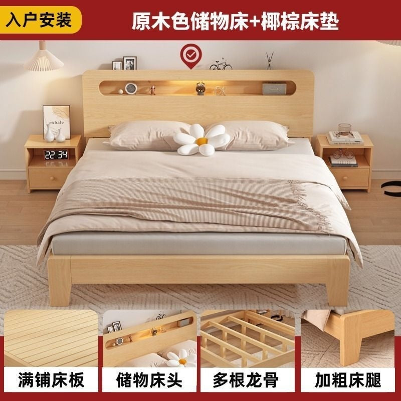 Solid wood bed - modern minimalist design 1.8m - double bed for home use 1.5m - budget-friendly 1.2m single pine wood bed for rental properties
