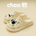 Panda/yellow clogs