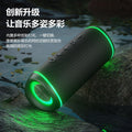 2026 new wireless bluetooth speaker with rgb lighting, deep bass, high power, outdoor portable fabric waterproof sound system
