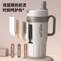 304 stainless steel large capacity ice cup for women new arrival high-looking car cold cup ton ton big mac water cup for men