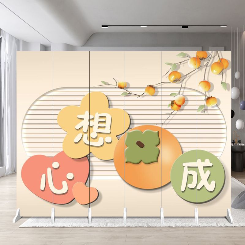 Screen partition cream style beauty salon small apartment persimmon persimmon bedroom office hotel live broadcast mobile folding