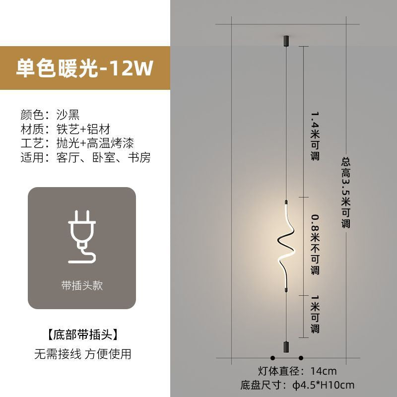 Time hourglass floor lamp living room sofa background wall decoration atmosphere light creative minimalist bedroom bedside small chandelier