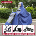 Blue - extra large single [2.4] - double brim - with visor cover