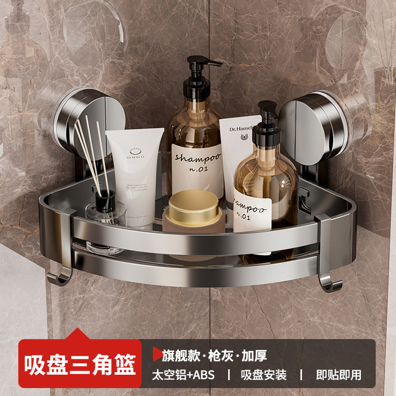 Suction cup towel rack bathroom non-punching towel rack rack toilet rack integrated space aluminum toilet pendant