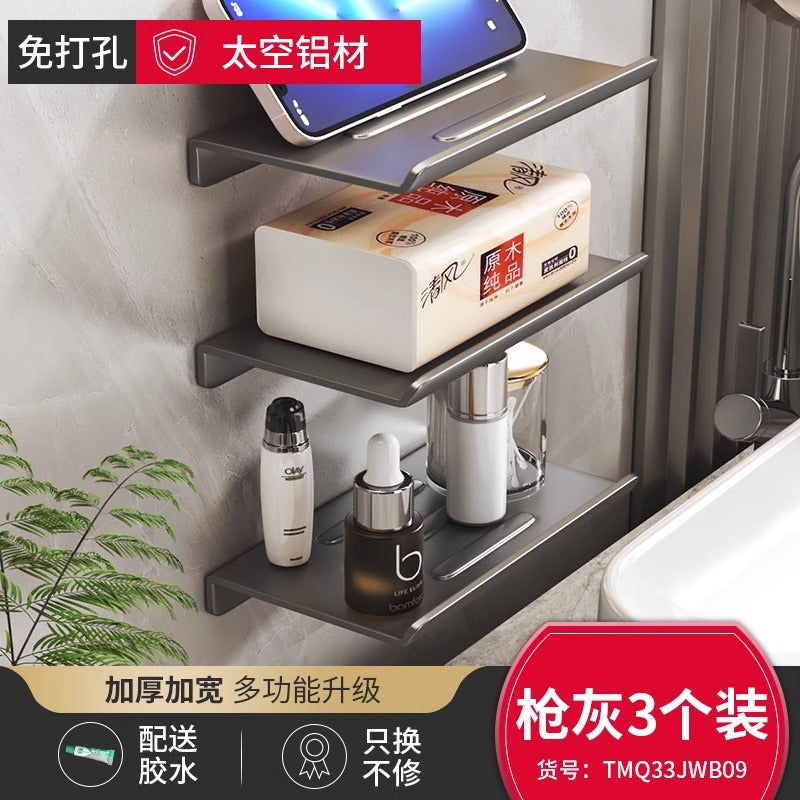 No punching toilet tissue box toilet mobile phone rack wall-mounted roll paper rack bathroom shelf tissue rack