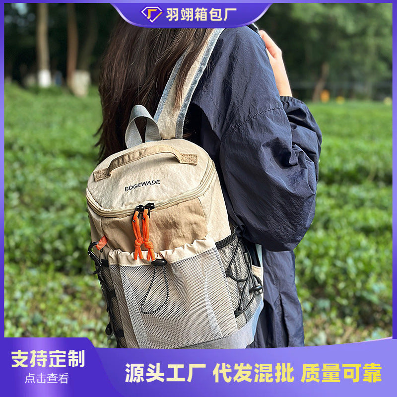 Cross-border new outdoor sports mountaineering bag contrasting color splicing drawstring backpack trendy fashion lightweight travel backpack