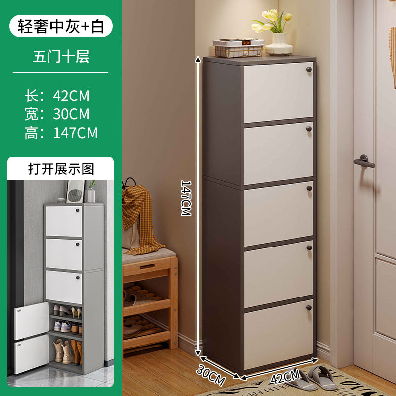Shoe cabinet narrow and high vertical door household multi-layer storage integrated against the wall 2025 new home entrance indoor shoe rack