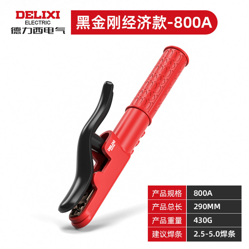 Delixi Electric Welding Tongs Pure Copper Glue Not Hot Ground Wire Clamp Industrial Grade 800A Two Welding Guarantee Tongs