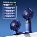 Jf101 digital display blue & [1500 mah]