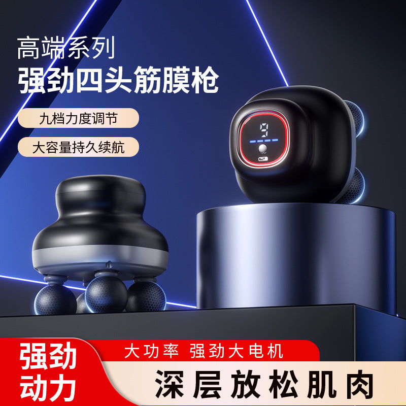 four-head fascia gun professional-grade fully automatic massager four-head muscle relaxation deep electric massager