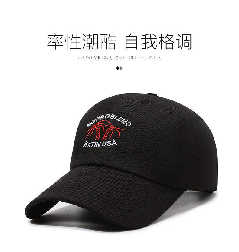 Baseball Cap Men's and Women's Outdoor Coconut Tree Embroidery Sunscreen Cap Fashion Versatile Couple Korean Cap Sun Hat