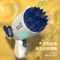 29-hole popular astronaut bubble gun handheld gatling bubble machine electric children's toy street stall wholesale