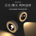 Ultra-thin round surface-mounted downlight normcore full spectrum led no main light lighting ceiling anti-glare single head small bold lamp
