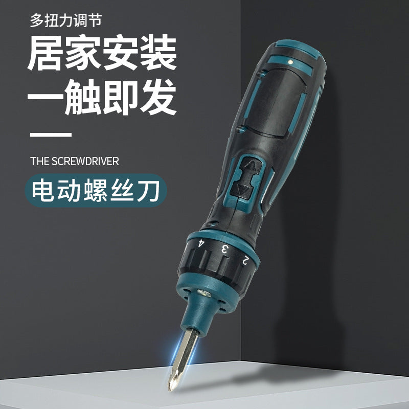Automatic high torque electric screw batch straight handle electric screwdriver mini small electric drill ratchet screwdriver