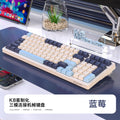 K8 mechanical keyboard - wired, wireless, bluetooth tri-mode - hot-swappable - mixed lighting - colorful keycaps - gaming, pc, office
