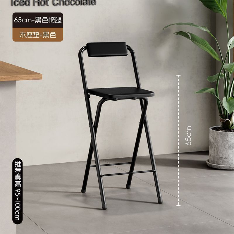Bar chair, high stool, foldable chair, high foldable chair, dining chair, bar counter, cashier counter, high foldable portable chair