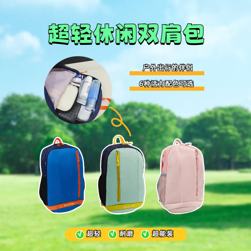 Casual backpack portable outdoor functional small bag 600d lightweight schoolbag wear-resistant stain-resistant water-repellent kids' backpack