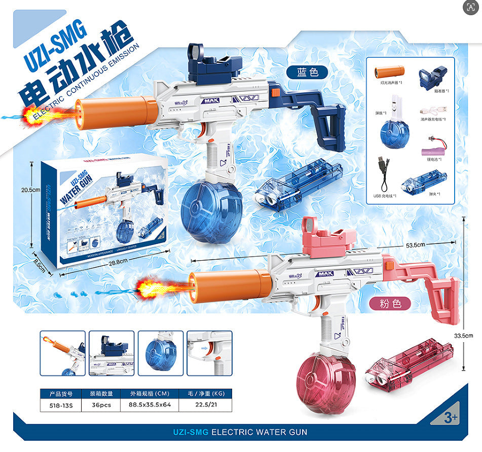 electric water gun self-priming continuous mp45 charging summer toys large capacity boys and girls outdoor summer toys