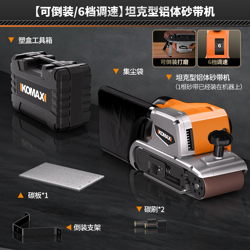 Tank belt sander woodworking grinder high power satchel type small electric grinding and polishing machine flat sander