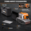 Tank belt sander woodworking grinder high power satchel type small electric grinding and polishing machine flat sander