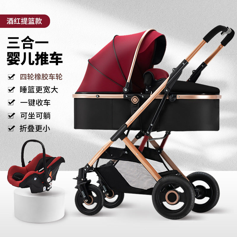 Baby stroller with carrycot, multifunctional, reclining, lightweight, foldable, two-way, high-view, newborn infant carriage