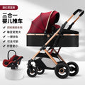 [flagship edition] burgundy--four-wheel rubber trolley + basket