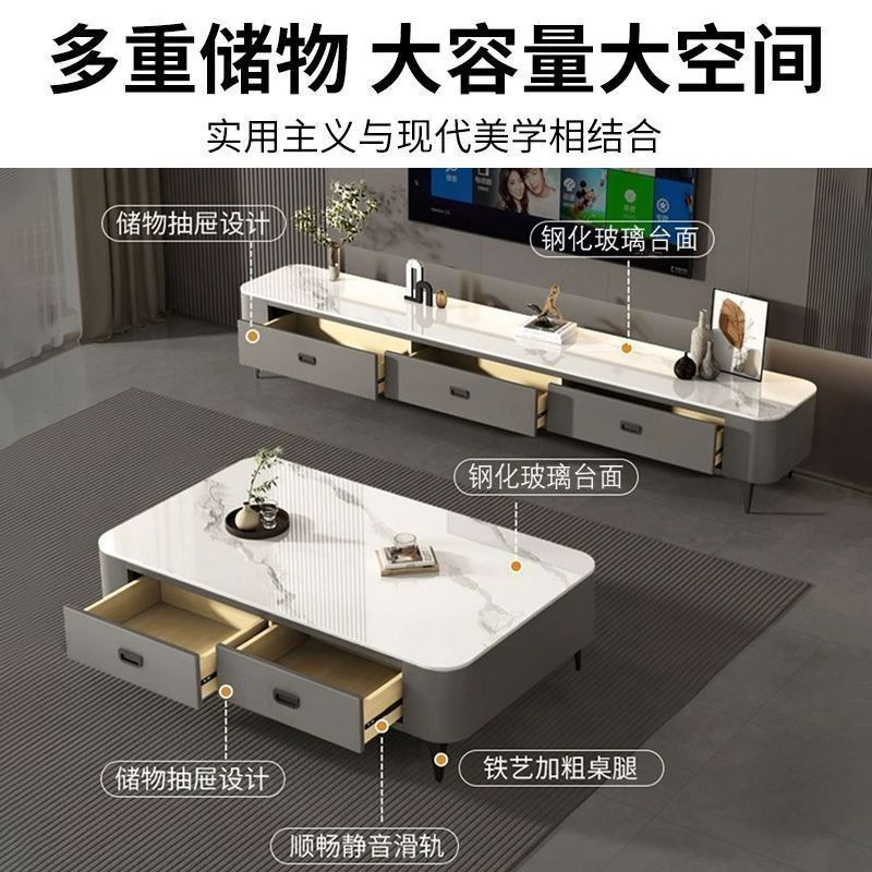 Soft-packed tv cabinet, living room, for home, small apartment, 2025, modern, casual, accessible luxury tea table, scandinavian floor-to-ceiling coffee table combination