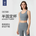 New women's sports bra - barely there feel, beautiful back design, yoga tank top, shockproof, high-impact workout bra d25031