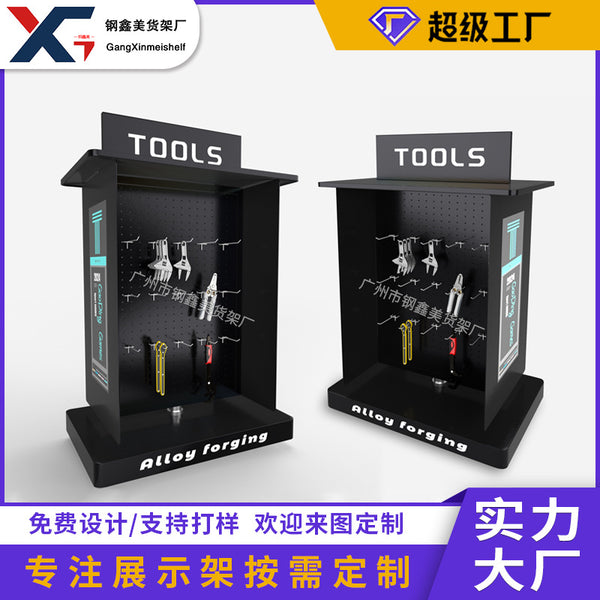 Product Display Shelf Metal Hole Board Supermarket Shopping Mall Digital Accessories Display Shelf Electronic FMCG Product Shelf