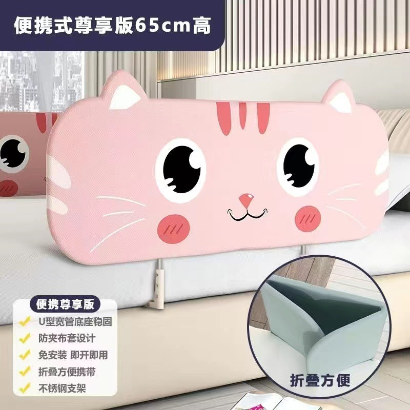 Installation-free bed fence, baby anti-fall protective fence, portable foldable travel guardrail, infant kidssecurity baffle