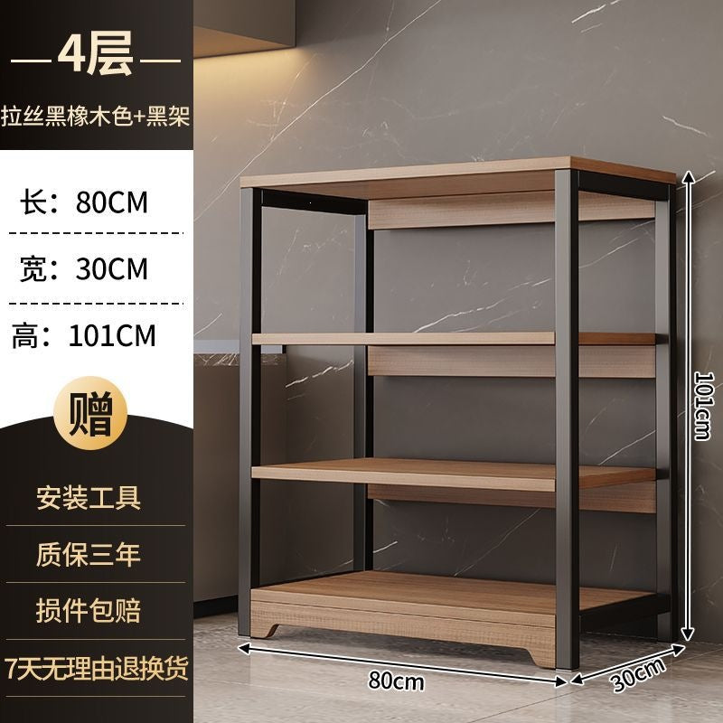 Shelf storage rack floor-standing multi-layer kitchen multi-functional microwave oven storage rack for home simple sundries storage rack