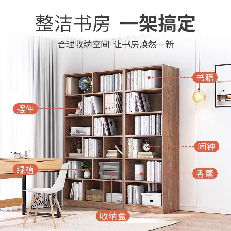 Simple bookshelf floor-to-ceiling against the wall, living room shelf layered storage rack, storage cabinet integrated, simple household bookcase