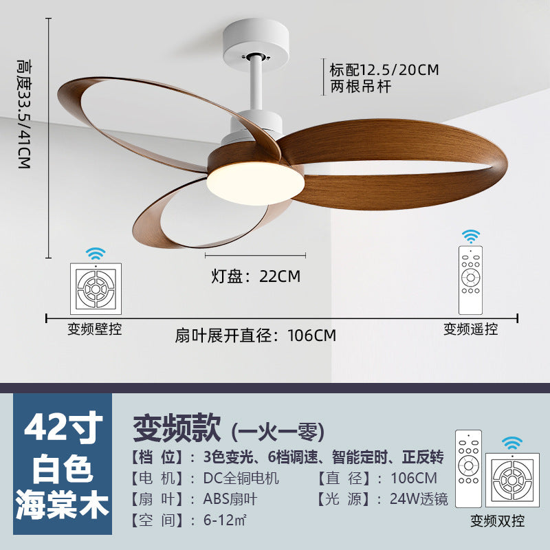 Intelligent Zhongshan Lighting Electric Fan Chandelier Creative Home Dining Room Full Spectrum Ceiling Fan Light Nordic Living Room Fan Light