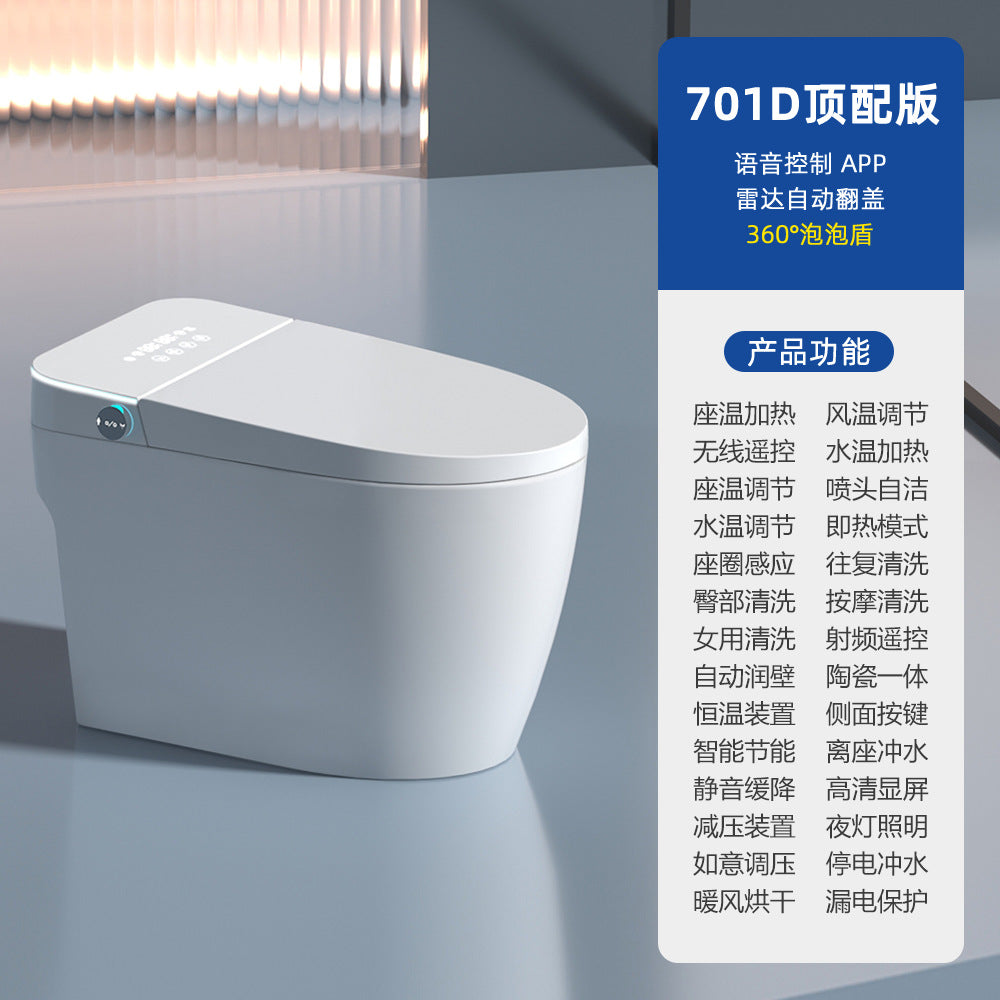 Smart toilet toilet household fully automatic built-in foam shield no water pressure limit instant heat sterilization toilet customization