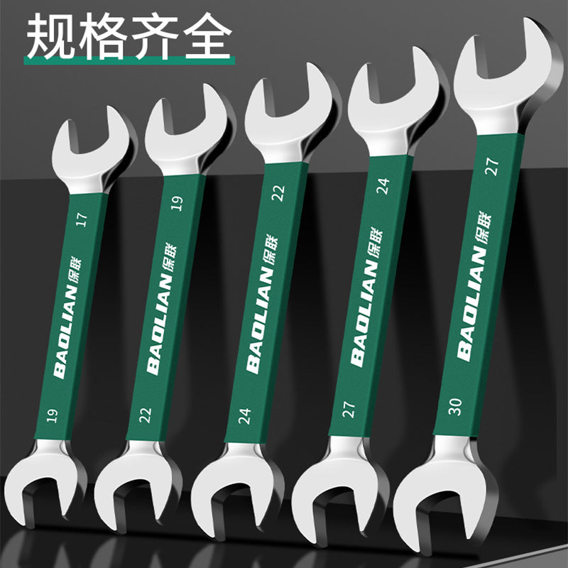 Baolian double-ended open-end wrench, small wrench tool suitfor home8_10 screw buckle fork socket